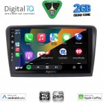 DIGITAL IQ BXC 3601_CPAA (9inc) MULTIMEDIA TABLET for SKODA RAPID  mod. 2012-2023
