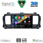 DIGITAL IQ BXC 3729_CPAA (9inc) MULTIMEDIA TABLET for CITROEN JUMPY-SPACETOURER – PEUGEOT EXPERT-TRAVELLER – TOYOTA PROACE mod. 2016-2026