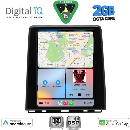 DIGITAL IQ BXF 5947_CPAA (LOW VERSION) TESLA STYLE for RENAULT CLIO - CAPTUR mod. 2019-2026