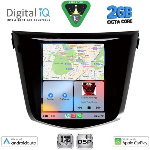 DIGITAL IQ BXF 5968_CPAA TESLA STYLE  for NISSAN QASHQAI - XTRAIL mod. 2014-2021