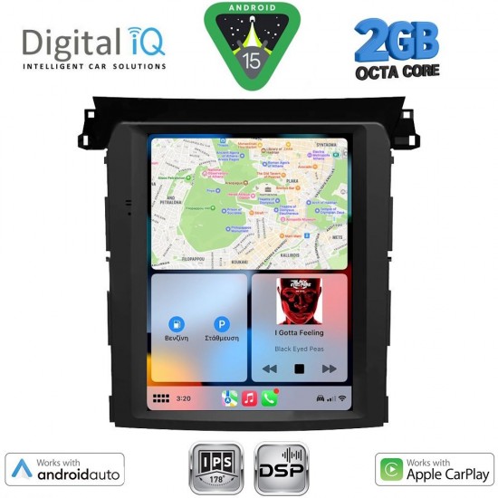 DIGITAL IQ BXF 5961_CPAA TESLA STYLE for SUBARU FORESTER – IMPREZA – XV mod. 2019-2024