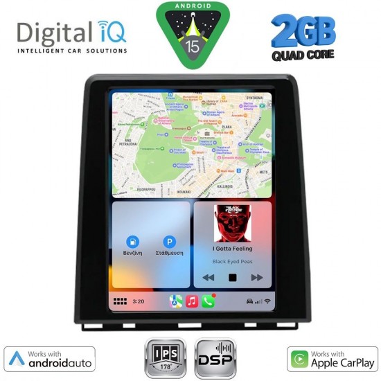 DIGITAL IQ BXC 3947_CPAA (LOW VERSION) TESLA STYLE for RENAULT CLIO - CAPTUR mod. 2019-2026