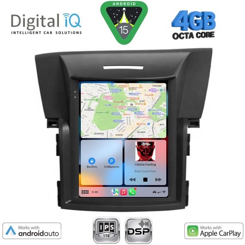 DIGITAL IQ BXF 6978_CPAA TESLA STYLE for HONDA CRV mod. 2012-2017