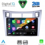 DIGITAL IQ RSF 4736SL_CPAA (9inc) MULTIMEDIA TABLET for TOYOTA YARIS mod. 2006-2011 (SILVER)