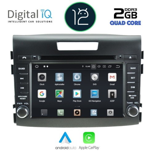 DIGITAL IQ X487_CPA (8'' DVD) MULTIMEDIA SYSTEM for HONDA CRV 2013-2017