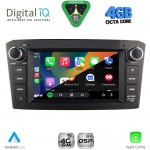 DIGITAL IQ BLG 425BL_CPA (7″ DECK) MULTIMEDIA OEM for TOYOTA AVENSIS (T25) mod. 2003-2009 (BLACK) DIGITAL IQ BLG 425BL_CPA (7″ DECK) MULTIMEDIA OEM for TOYOTA AVENSIS (T25) mod. 2003-2009 (BLACK)