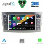 DIGITAL IQ BLD 225SL_CPA (7" DECK) MULTIMEDIA OEM for TOYOTA AVENSIS (T25) mod. 2003-2009 (SILVER)