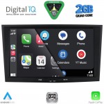 DIGITAL IQ BLD 218BL_CPA (8" DECK) MULTIMEDIA SYSTEM for OPEL ALL mod. 2003-2014 (BLACK)