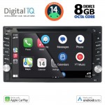DIGITAL IQ BXF 711_CPAA (6.5'' DVD) MULTIMEDIA SYSTEM for NISSAN ALL mod. 2005-2020