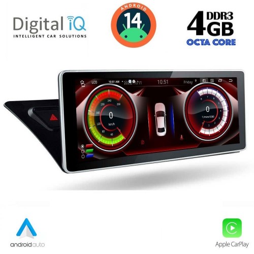 DIGITAL IQ TPG 15920_CPA (10.25inc) MULTIMEDIA SYSTEM for AUDI A4-A5 mod. 2008-2016