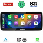 LENOVO LVK 19916_CPA (12.3inc) (ORIG. NAVI) MULTIMEDIA SYSTEM for AUDI A4-A5 mod. 2009-2016