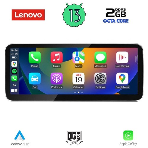 LENOVO LVF 11921_CPA (10.33inc) MULTIMEDIA SYSTEM for AUDI A4 - Α5 mod. 2016-2024