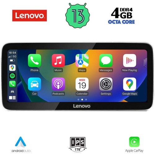 LENOVO LVG 14921_CPA (12.3inc) MULTIMEDIA SYSTEM for AUDI A4 - A5 mod. 2016-2024