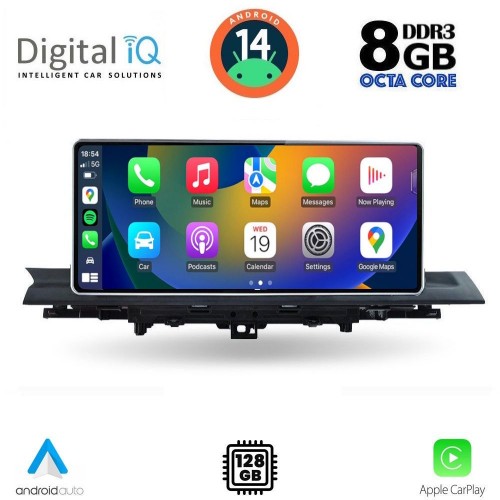 DIGITAL IQ TOP 19921_CPA (12.3inc) MULTIMEDIA SYSTEM for AUDI A4 - Α5 mod. 2016-2024