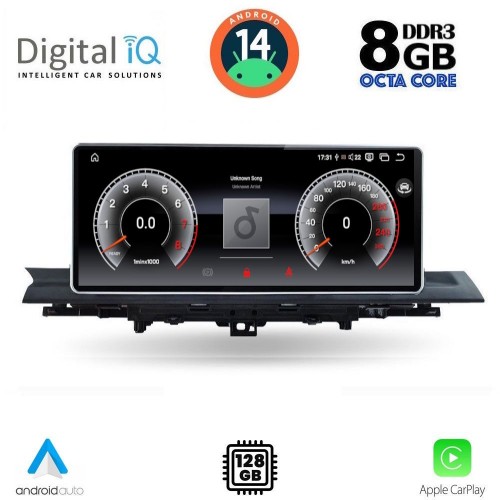 DIGITAL IQ TPK 17921_CPA (12.3inc) MULTIMEDIA SYSTEM for AUDI A4 - Α5 mod. 2016-2024