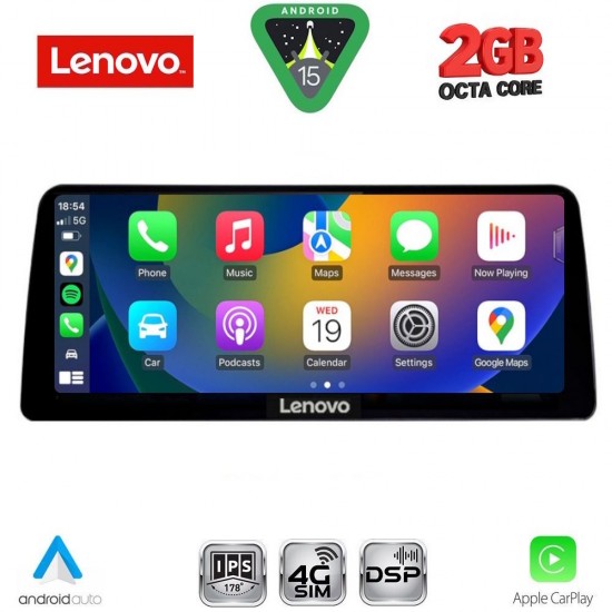 LENOVO LVF 12979_CPA (12.3inc) (EVO) MULTIMEDIA SYSTEM for BMW X5 (F15) mod. 2016-2018