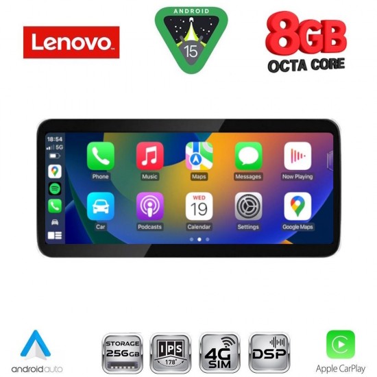 LENOVO LVK 18942_CPA (10.33inc) (NBT) MULTIMEDIA SYSTEM for BMW X1 (F48) mod. 2016-2018 LENOVO LVK 18942_CPA (10.33inc) (NBT) MULTIMEDIA SYSTEM for BMW X1 (F48) mod. 2016-2018