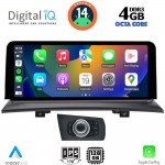 DIGITAL IQ TOP 17971_CPA (12.3") (CCC) MULTIMEDIA SYSTEM for BMW X3 (E83) mod. 2004-2010