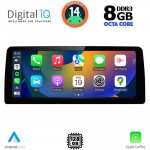DIGITAL IQ TPK 16974_CPA (10.25'') (EVO) MULTIMEDIA SYSTEM for BMW X3 (F25) – X4 (F26) mod. 2016-2017
