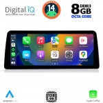 DIGITAL IQ TPK 16975_CPA (10.25'') (EVO) MULTIMEDIA SYSTEM for BMW X3 (G01) mod. 2018-2024