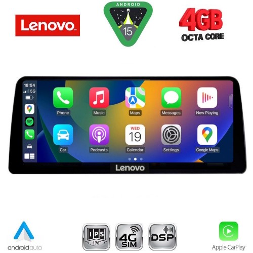 LENOVO LVG 14976_CPA (12.3inc) (CCC) MULTIMEDIA SYSTEM for BMW X5 (E70) - X6 (E71) mod. 2006-2009