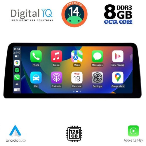 DIGITAL IQ TOP 17977_CPA (12.3'') MULTIMEDIA SYSTEM for BMW X5 (E70) – X6 (E71) mod. 2009-2013 (CIC)