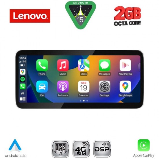 LENOVO LVF 11978_CPA (10.33inc) (NBT) MULTIMEDIA SYSTEM for BMW X5 (F15) mod. 2013-2016