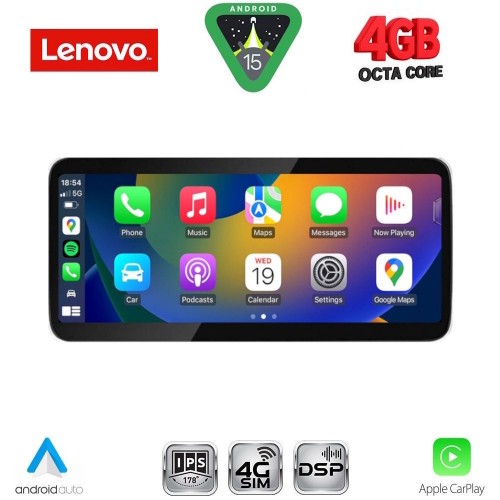 LENOVO LVG 13979_CPA (10.33inc) (EVO) MULTIMEDIA SYSTEM for BMW X5 (F15) mod. 2016-2018