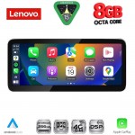 LENOVO LVK 18980_CPA (10.33inc) (NTG 4.5) MULTIMEDIA SYSTEM for MERCEDES A – CLA – GLA mod. 2012-2015 LENOVO LVK 18980_CPA (10.33inc) (NTG 4.5) MULTIMEDIA SYSTEM for MERCEDES A – CLA – GLA mod. 2012-2015