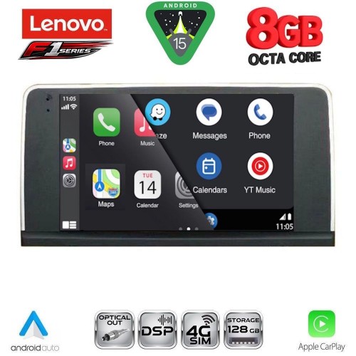 LENOVO SSR 10062_CPA (9inc) (NBT) MULTIMEDIA TABLET for BMW X5 (E70) – X6 (E71) mod. 2013-2016