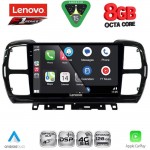 LENOVO SSR 10088_CPA (9inc) MULTIMEDIA TABLET for CITROEN C5 AIRCROSS mod. 2017-2021