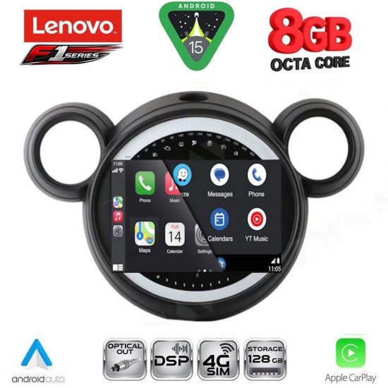 LENOVO SSR 10065_CPA (9inc) MULTIMEDIA TABLET for MINI COUNTRYMAN (R60) mod. 2010-2016 - PACEMAN (R61) mod. 2013-2016