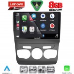 LENOVO SSR 10085_CPA (10inc) MULTIMEDIA TABLET for CITROEN C4 -DS4 mod. 2011-2018