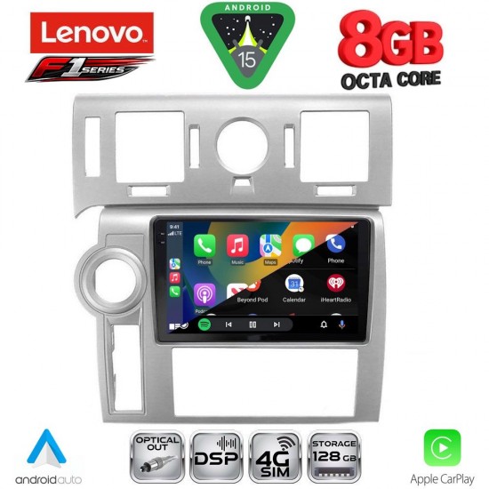 LENOVO SSR 10216_CPA (9inc) MULTIMEDIA TABLET for HUMMER H2 mod. 2008-2009