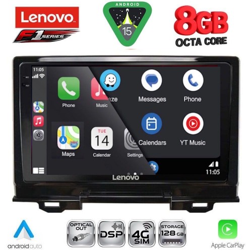 LENOVO SSR 10202_CPA (9inc) MULTIMEDIA TABLET for HONDA HRV mod. 2021-2026