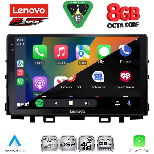 LENOVO SSR 10316_CPA (9inc) MULTIMEDIA TABLET for KIA RIO mod. 2018> – STONIC mod. 2017-2026