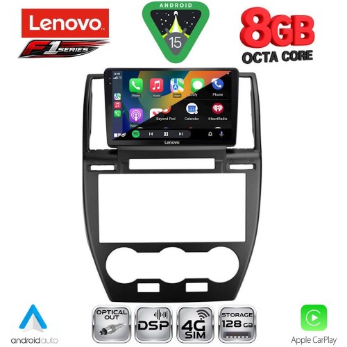 LENOVO SSR 10330_CPA (9inc) MULTIMEDIA TABLET for FREELANDER 2 mod. 2006-2014