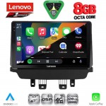 LENOVO SSR 10384_CPA (9inc) MULTIMEDIA TABLET for MAZDA CX3 mod. 2014-2023