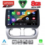 LENOVO SSR 10500_CPA (9inc) MULTIMEDIA TABLET for OPEL CORSA C mod 2000-2006 - TIGRA mod. 2004-2009