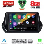 LENOVO SSR 10509_CPA (9inc) MULTIMEDIA TABLET for PEUGEOT 208 - 2008 mod. 2021-2026