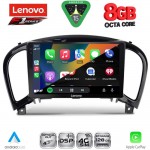 LENOVO SSR 10452_CPA (9inc) MULTIMEDIA TABLET for NISSAN JUKE mod. 2009-2020