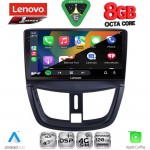 LENOVO SSR 10507_CPA (9inc) MULTIMEDIA TABLET for PEUGEOT 207 mod. 2007-2020