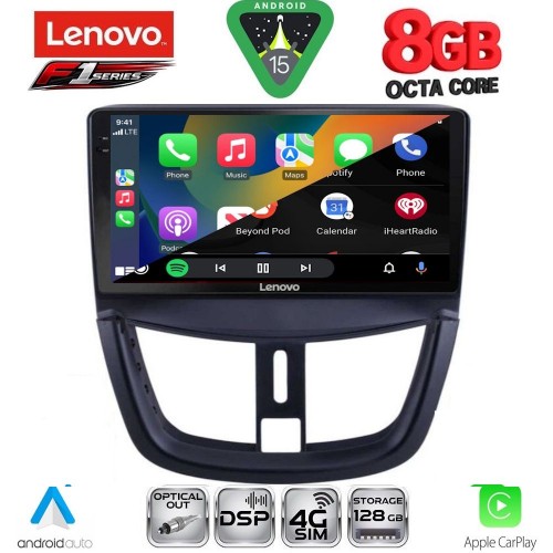 LENOVO SSR 10507_CPA (9inc) MULTIMEDIA TABLET for PEUGEOT 207 mod. 2007-2020