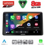 LENOVO SSR 10453_CPA (10inc) MULTIMEDIA TABLET for NISSAN JUKE mod. 2021-2026