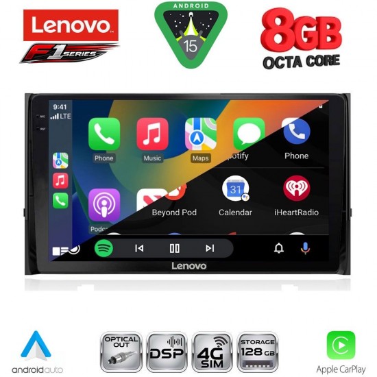 LENOVO SSR 10584_CPA (10inc) MULTIMEDIA TABLET for SKODA KAROQ - KODIAQ mod. 2016-2024