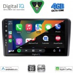DIGITAL IQ BXF 6087_CPAA (10inc) MULTIMEDIA TABLET for CITROEN C5-DS5 mod. 2007-2017
