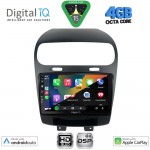 DIGITAL IQ BXF 6144_CPAA (9inc) MULTIMEDIA TABLET for FIAT FREEMONT mod. 2008-2020