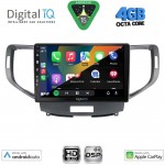 DIGITAL IQ BXF 6183_CPAA (9inc) MULTIMEDIA TABLET for HONDA ACCORD mod. 2008-2013