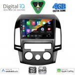 DIGITAL IQ BXF 6231_CPAA A/C (9inc) MULTIMEDIA TABLET for HYUNDAI i30 mod. 2007-2012