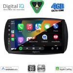 DIGITAL IQ BXF 6623_CPAA (9inc) MULTIMEDIA TABLET SMART (453) mod. 2016-2024